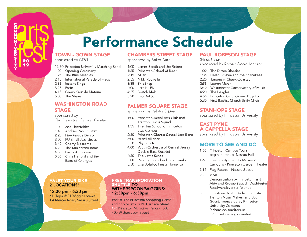 Performance Schedule