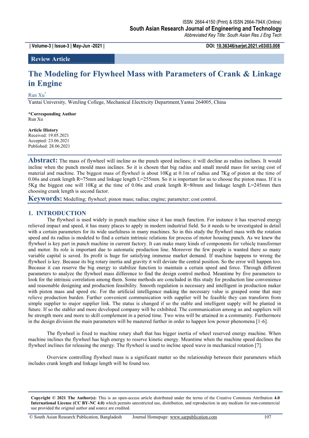 The Modeling for Flywheel Mass with Parameters of Crank & Linkage in Engine