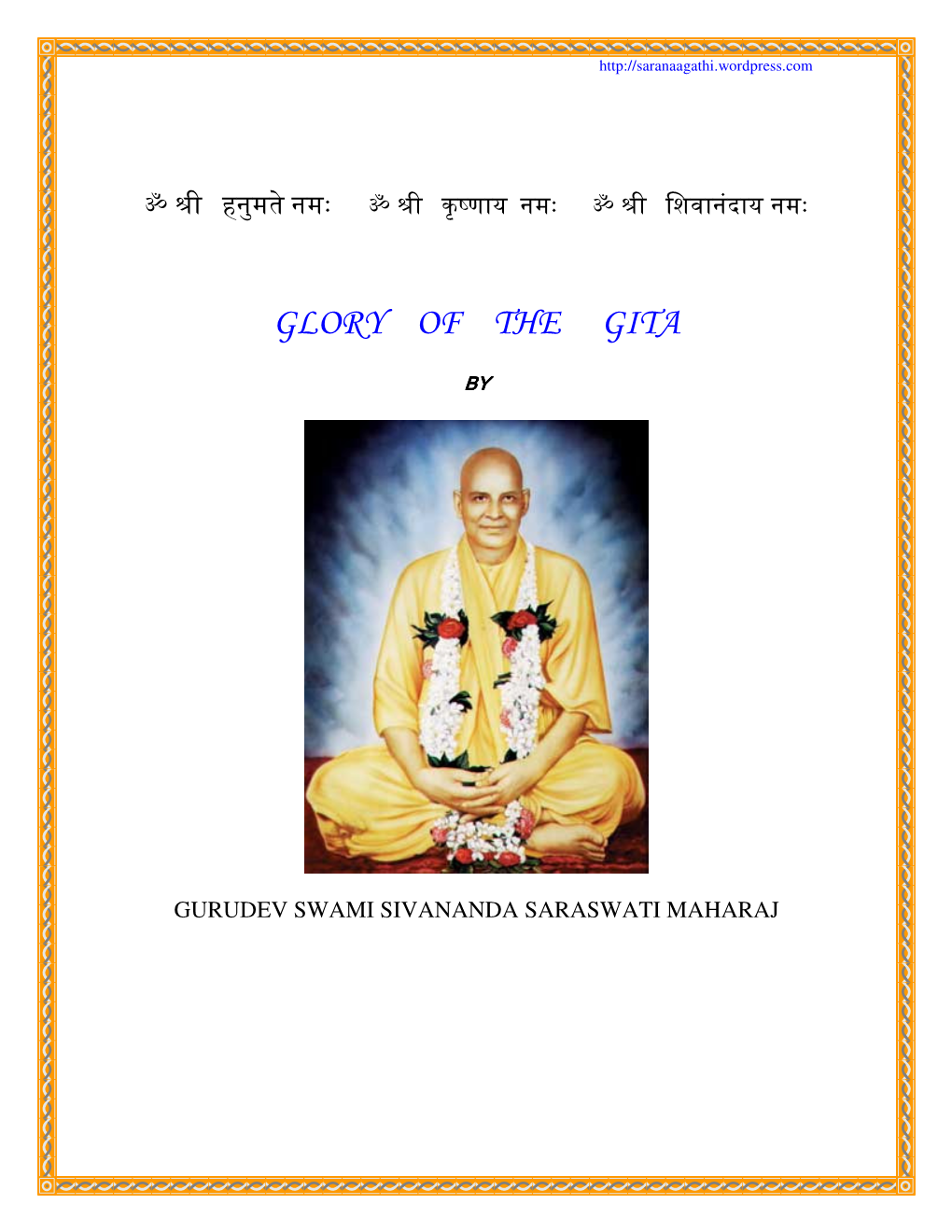 Glory of the Gita