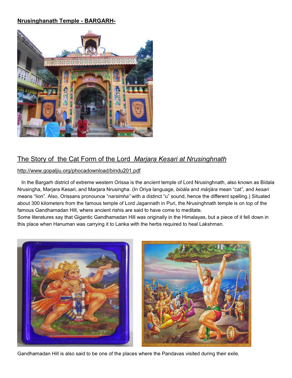 The Story of the Cat Form of the Lord Marjara Kesari at Nrusinghnath