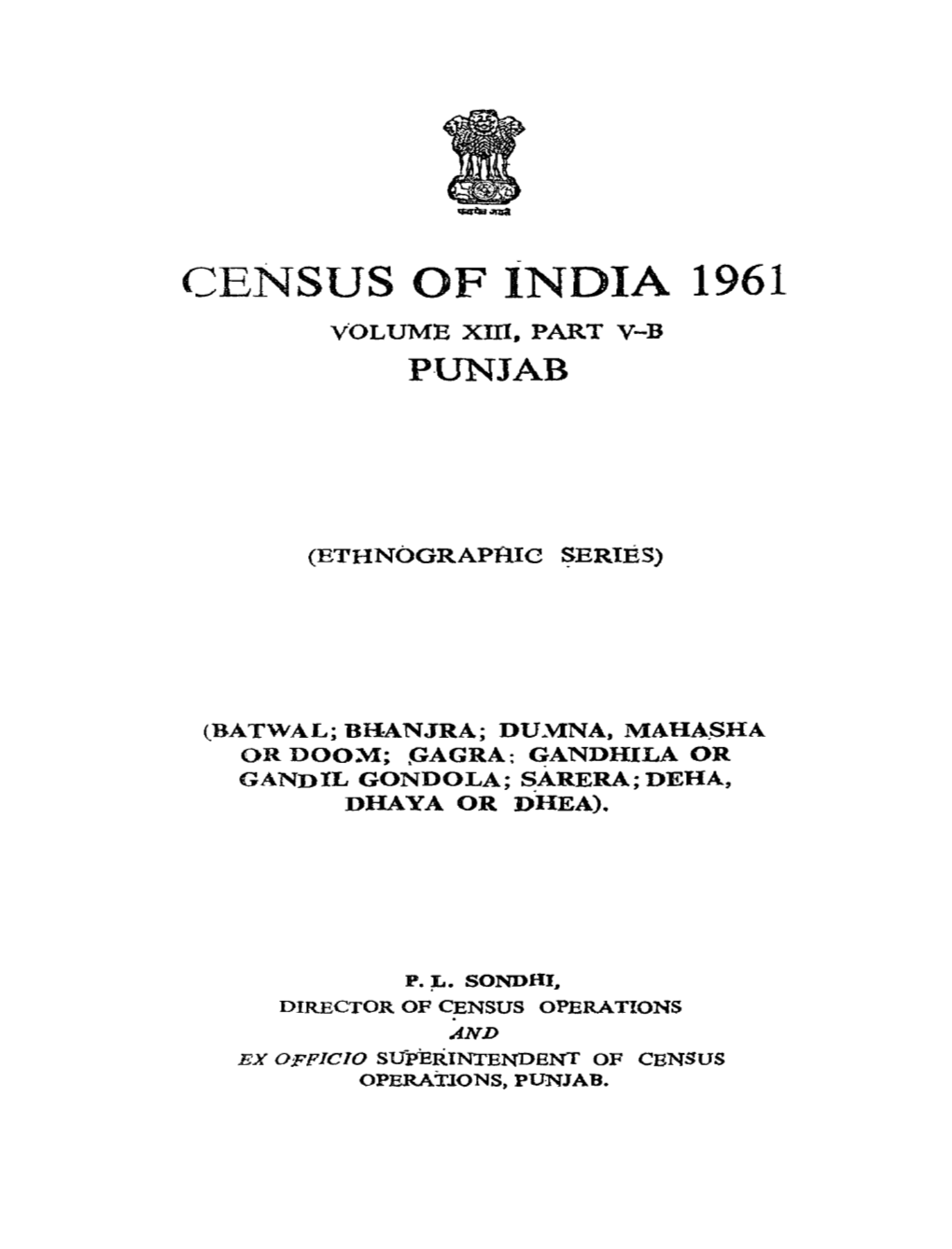 Ethnographic Series, Part-V-B, Vol-XIII, Punjab