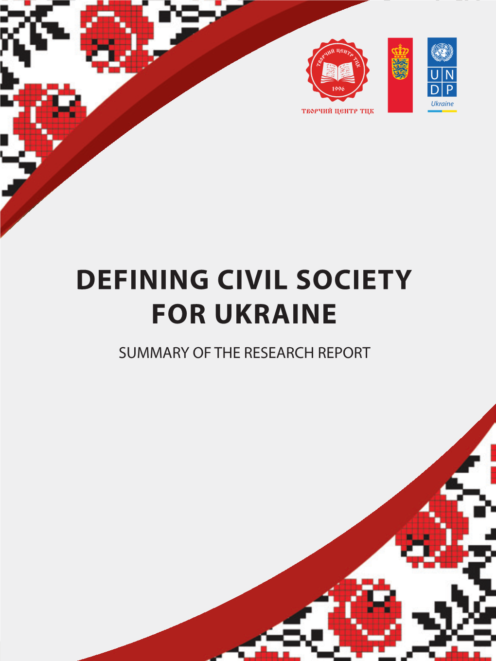 Defining Civil Society for Ukraine