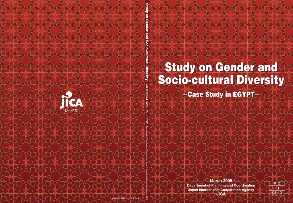 Chapter 1 Gender Profile in Egypt