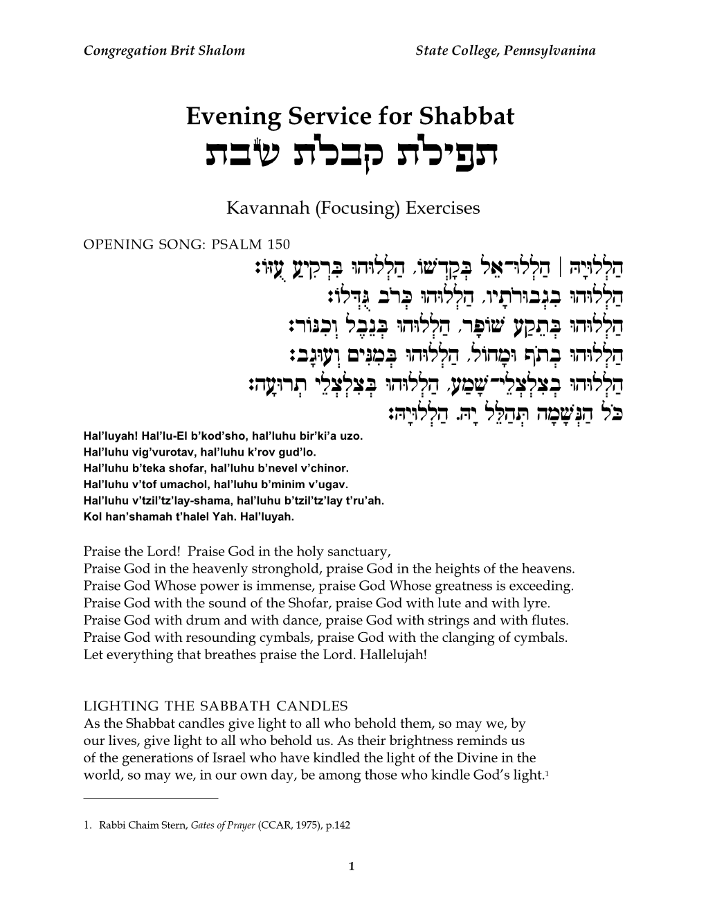 Evening Service for Shabbat Zay Zlaw Zlitz