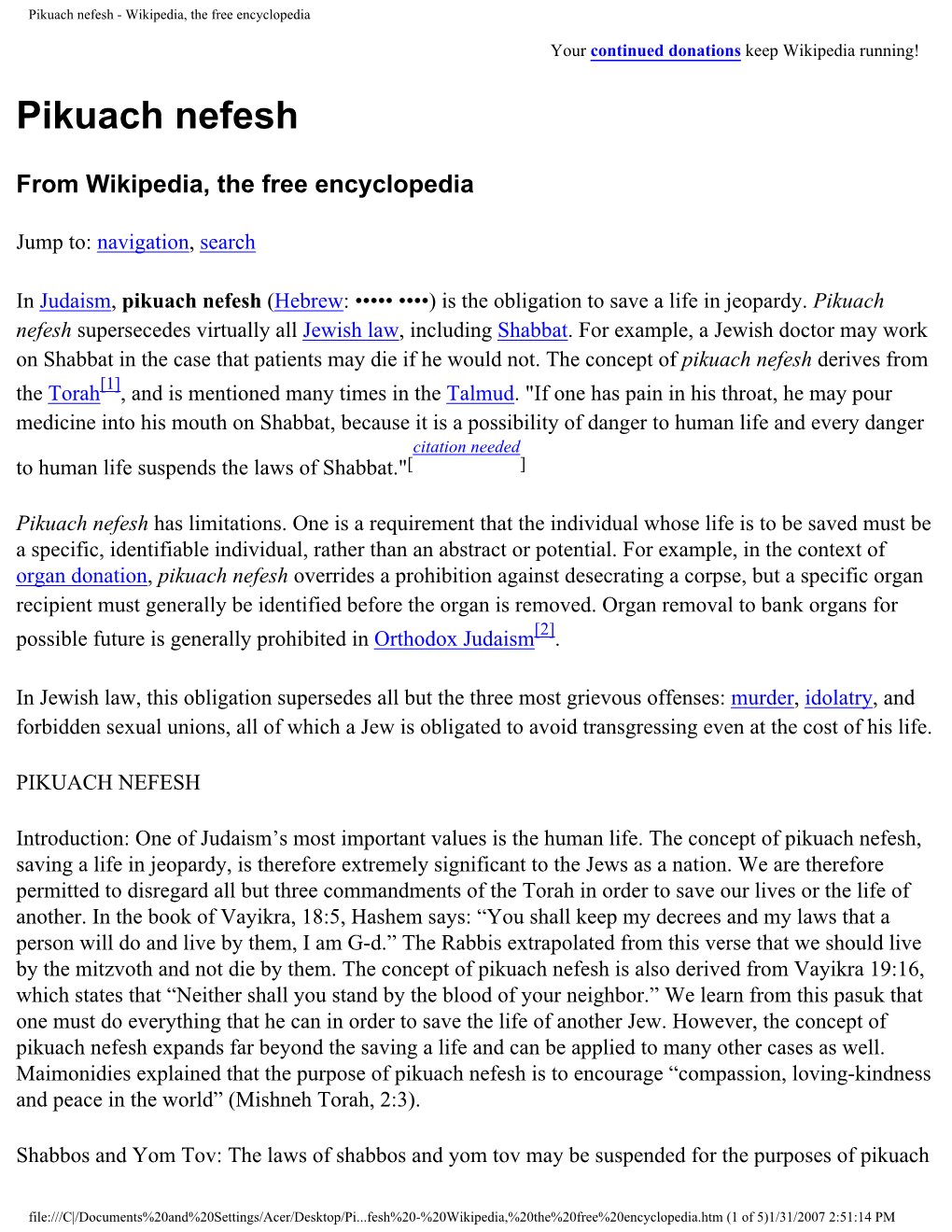 Pikuach Nefesh - Wikipedia, the Free Encyclopedia