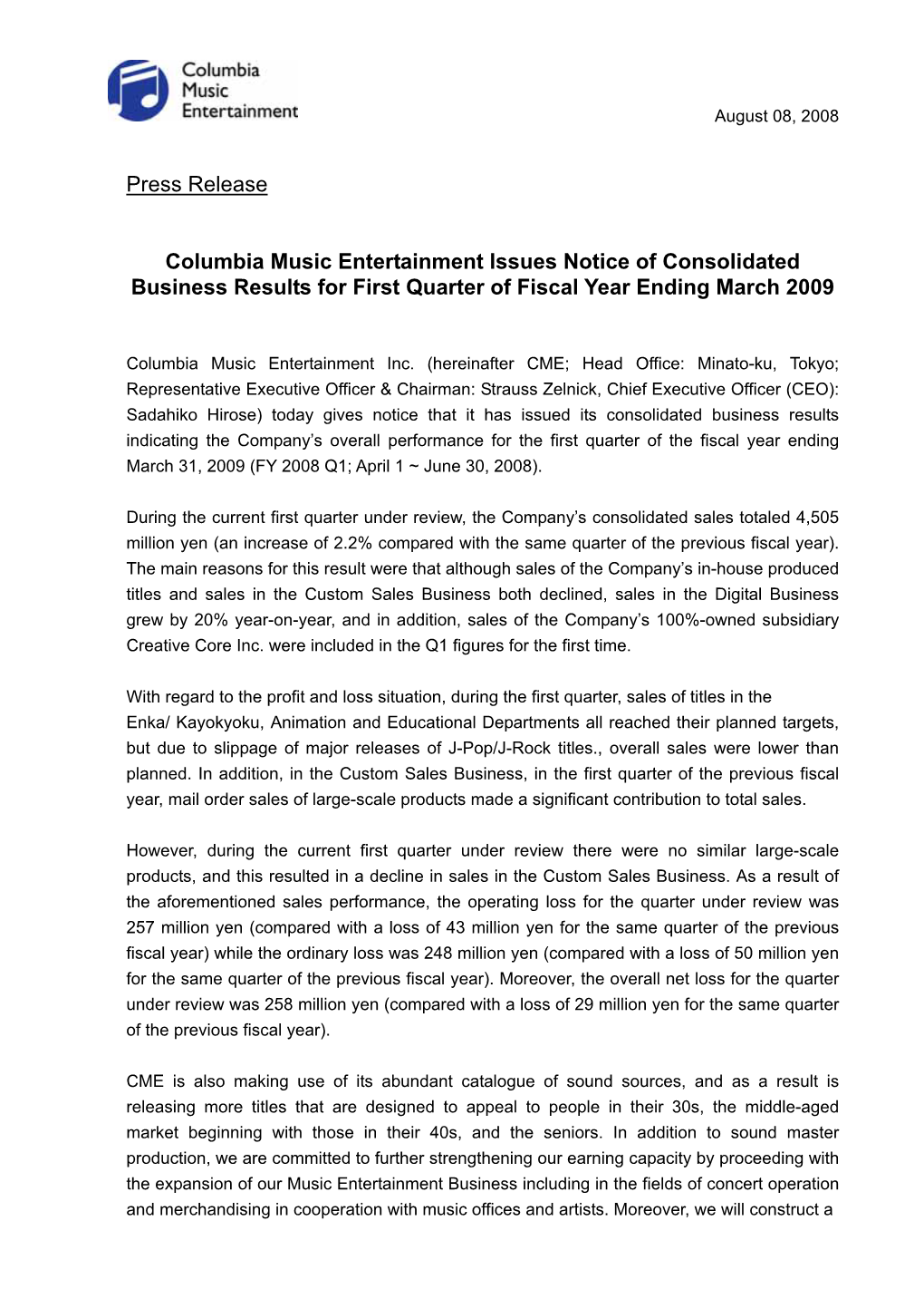 Columbia Music Entertainment, Inc