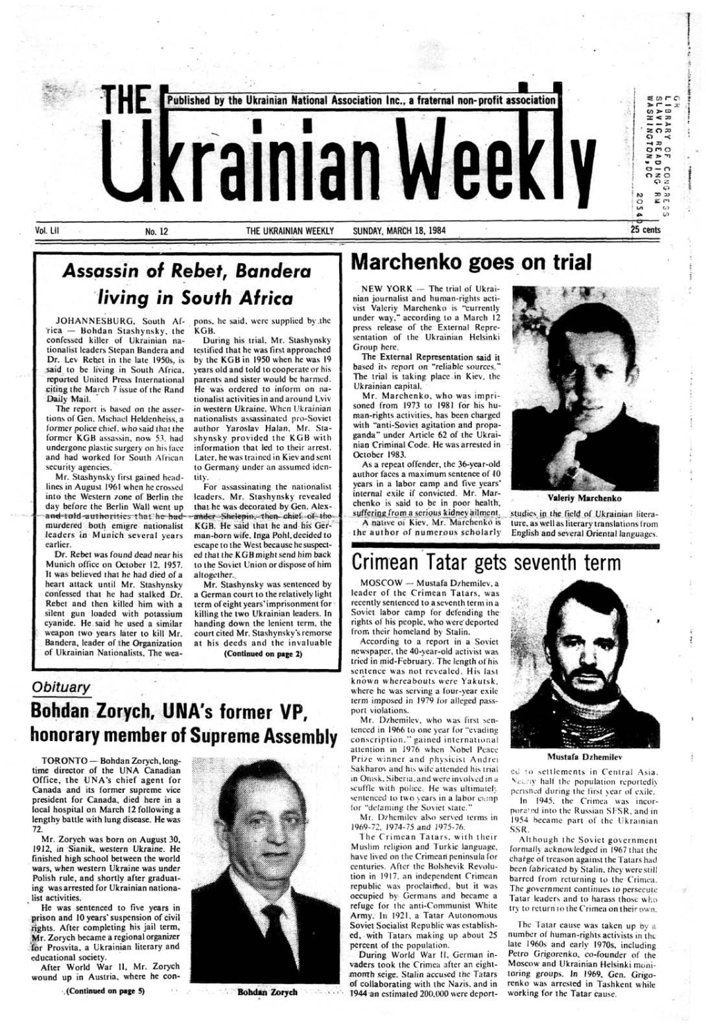The Ukrainian Weekly 1984, No.12