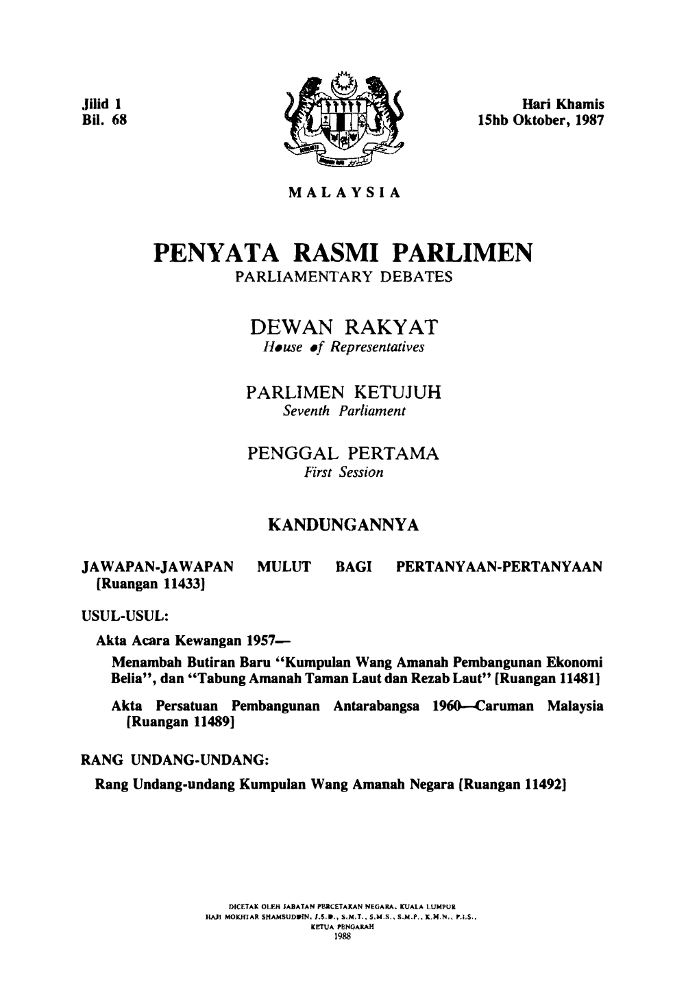 Peny Ata Rasmi Parlimen