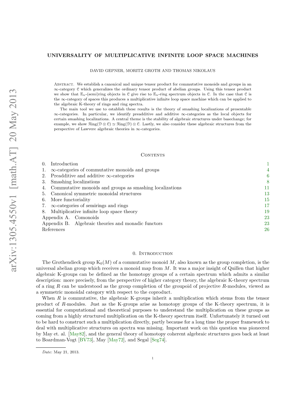 Universality of Multiplicative Infinite Loop Space Machines