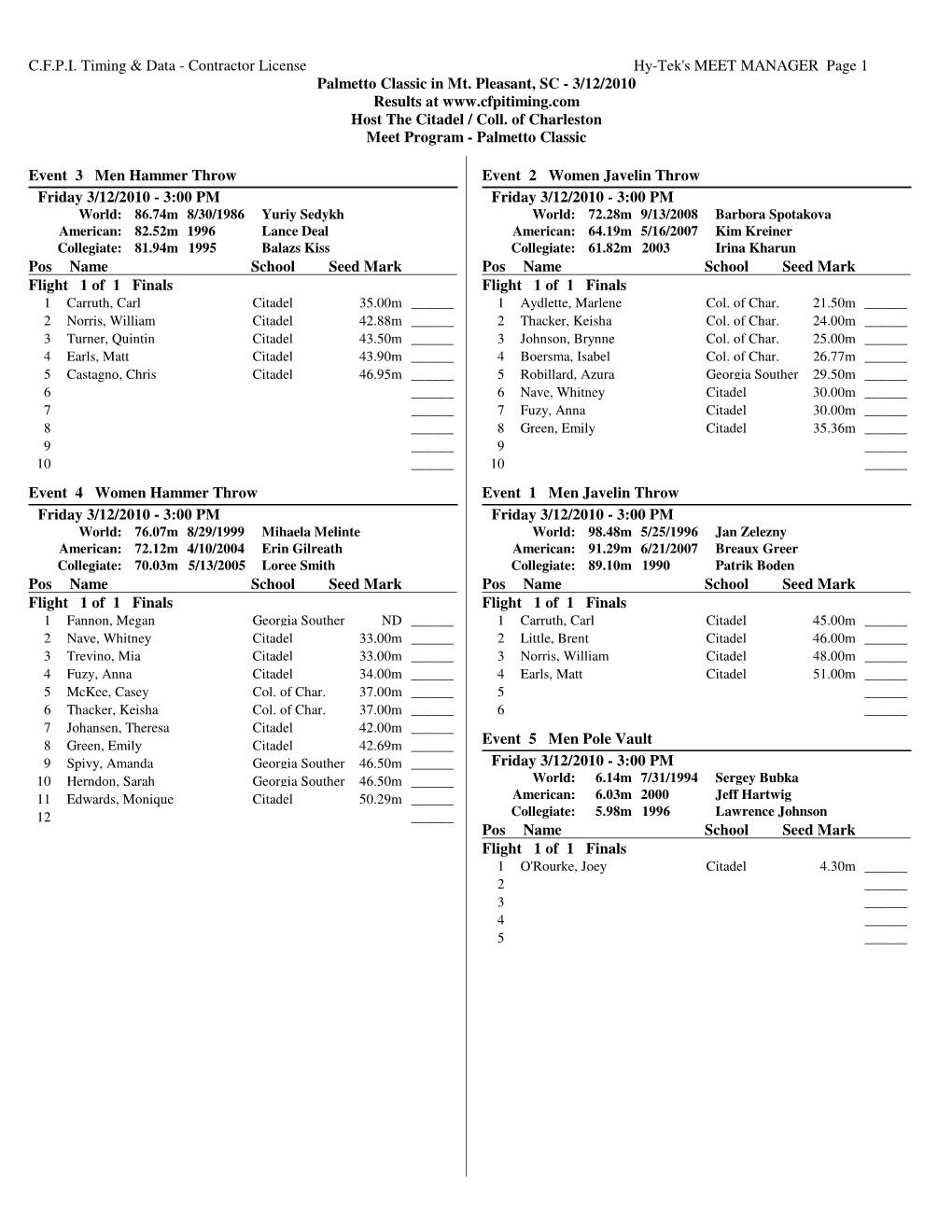 Seagate Crystal Reports