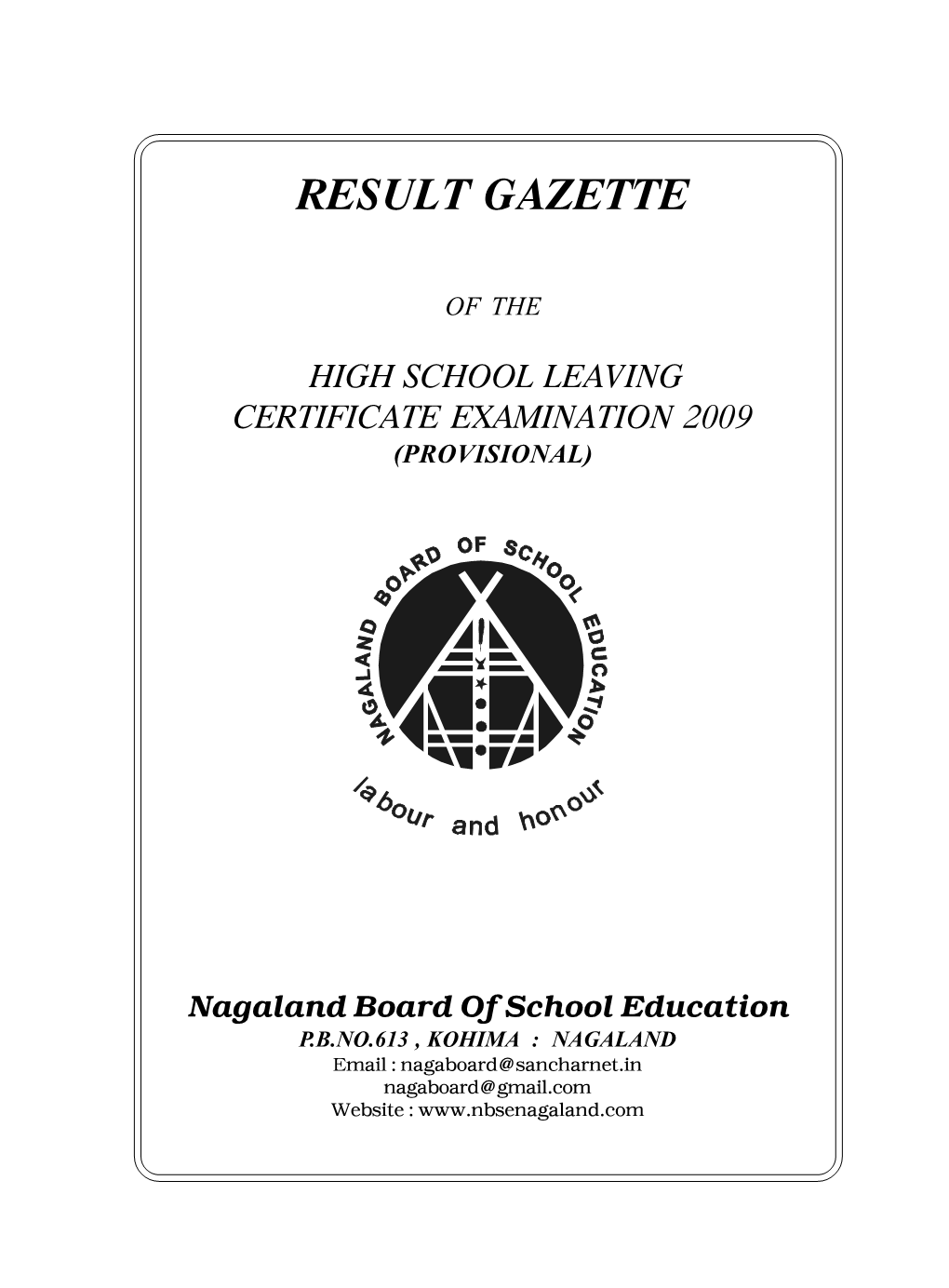 Result Gazette