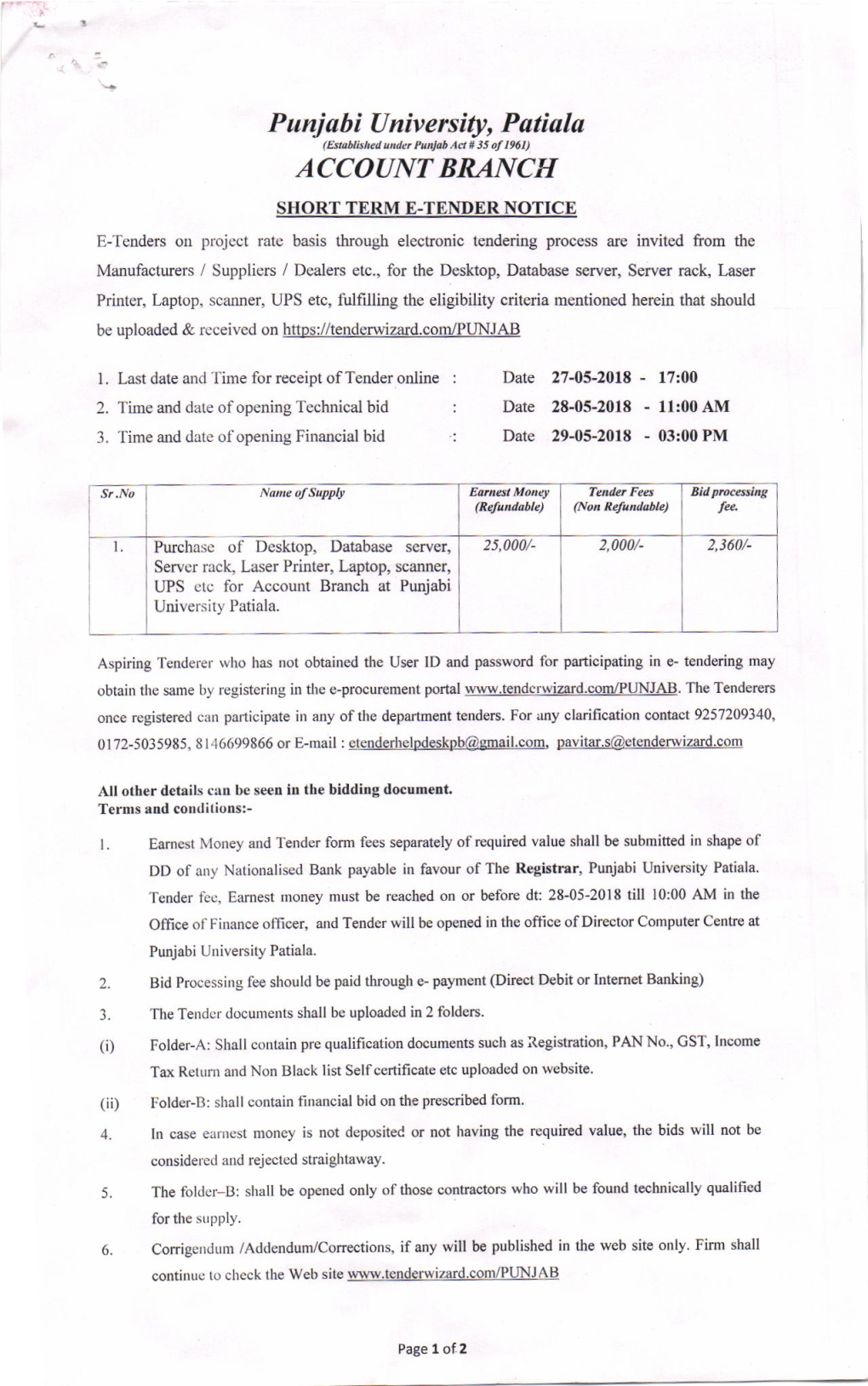 Account Branch Short Term E.Tender Notice