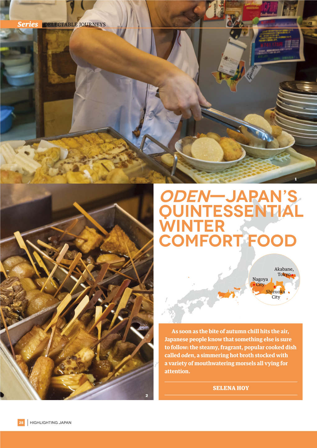 Oden—Japan's Quintessential Winter Comfort Food