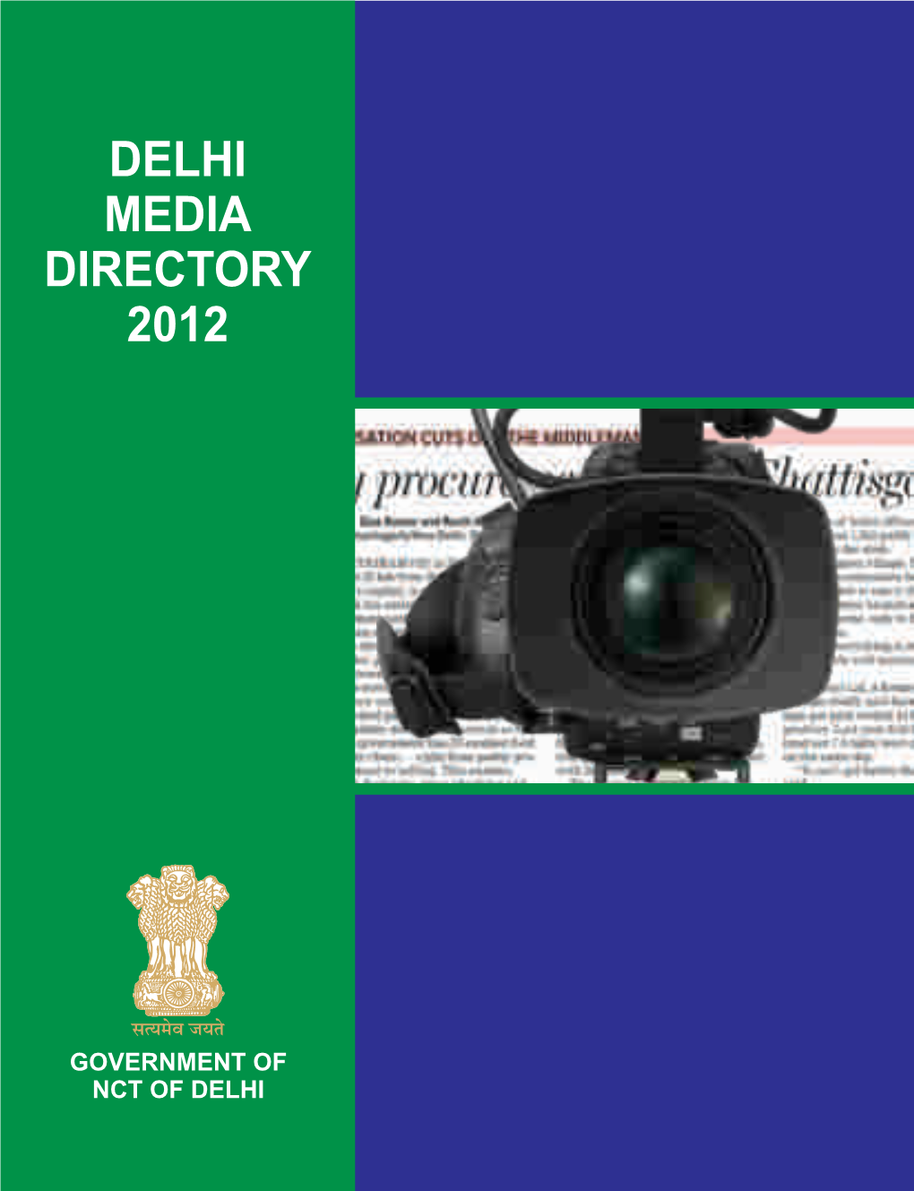 Directory-Media