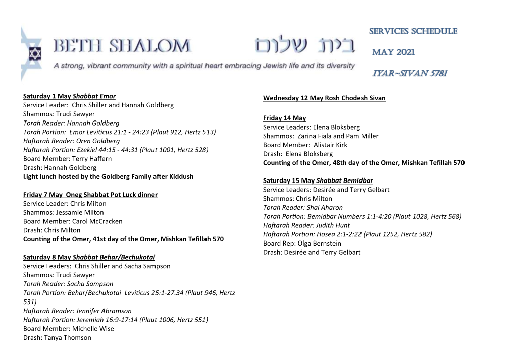 Saturday 1 May Shabbat Emor Service Leader: Chris Shiller And