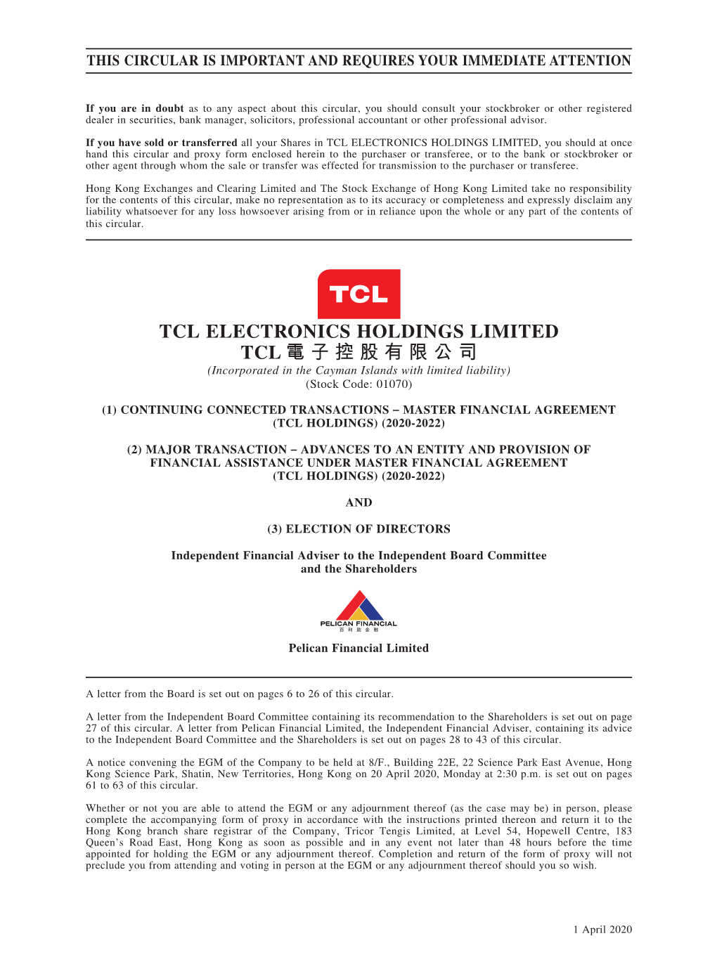 Tcl Electronics Holdings Limited