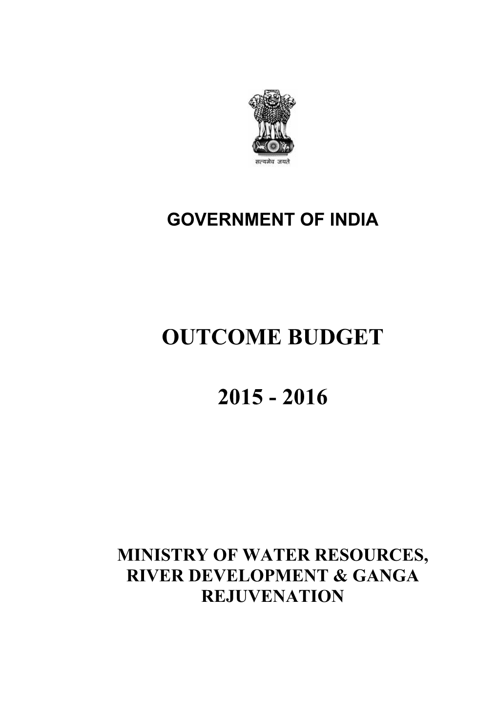 Outcome Budget 2015