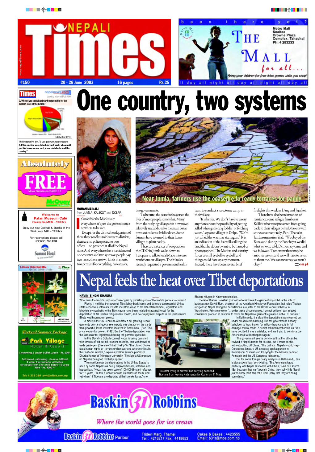 Nepali Times