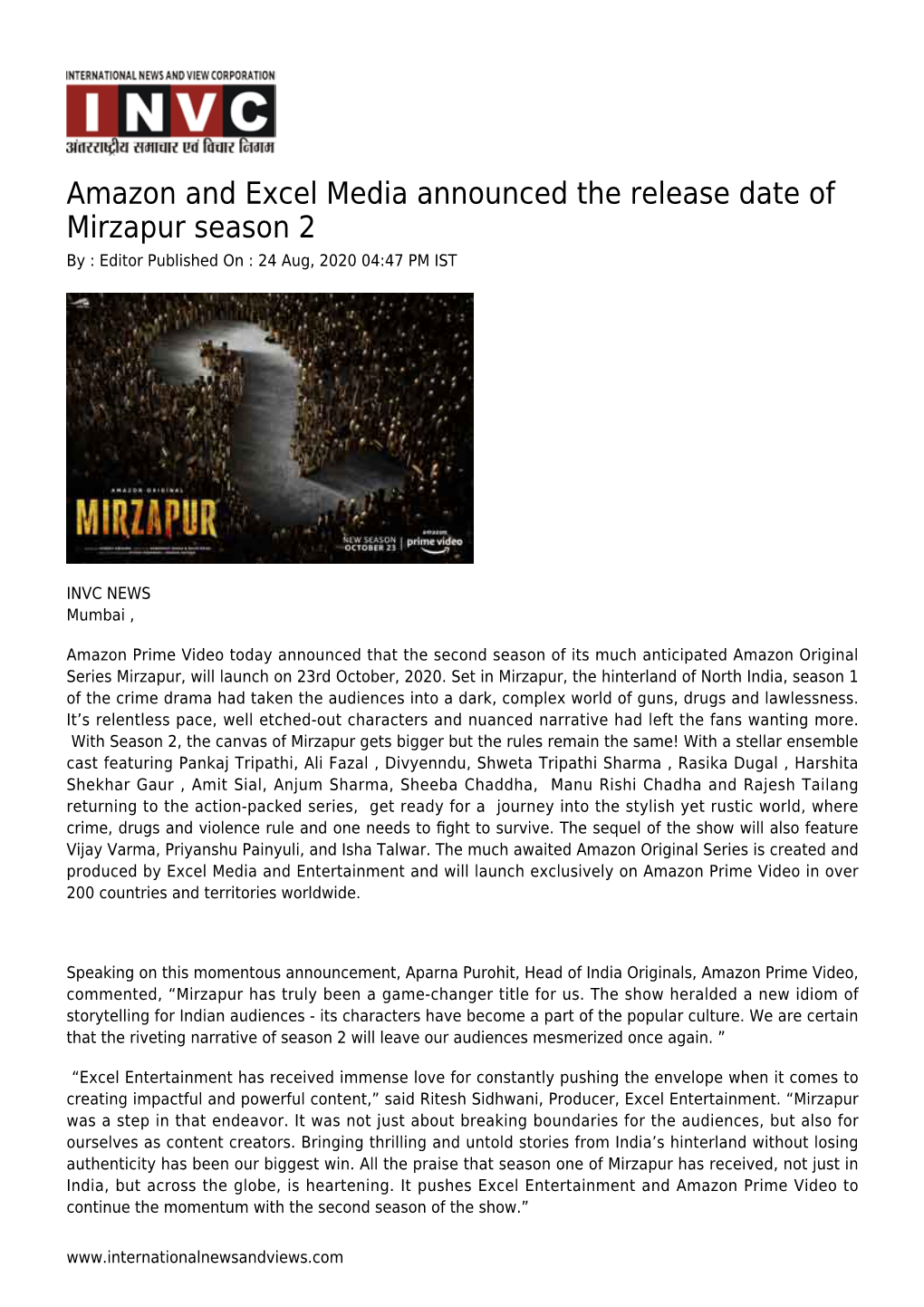 Amazon and Excel Media Announced the Release Date of Mirzapur Season 2 by : Editor Published on : 24 Aug, 2020 04:47 PM IST