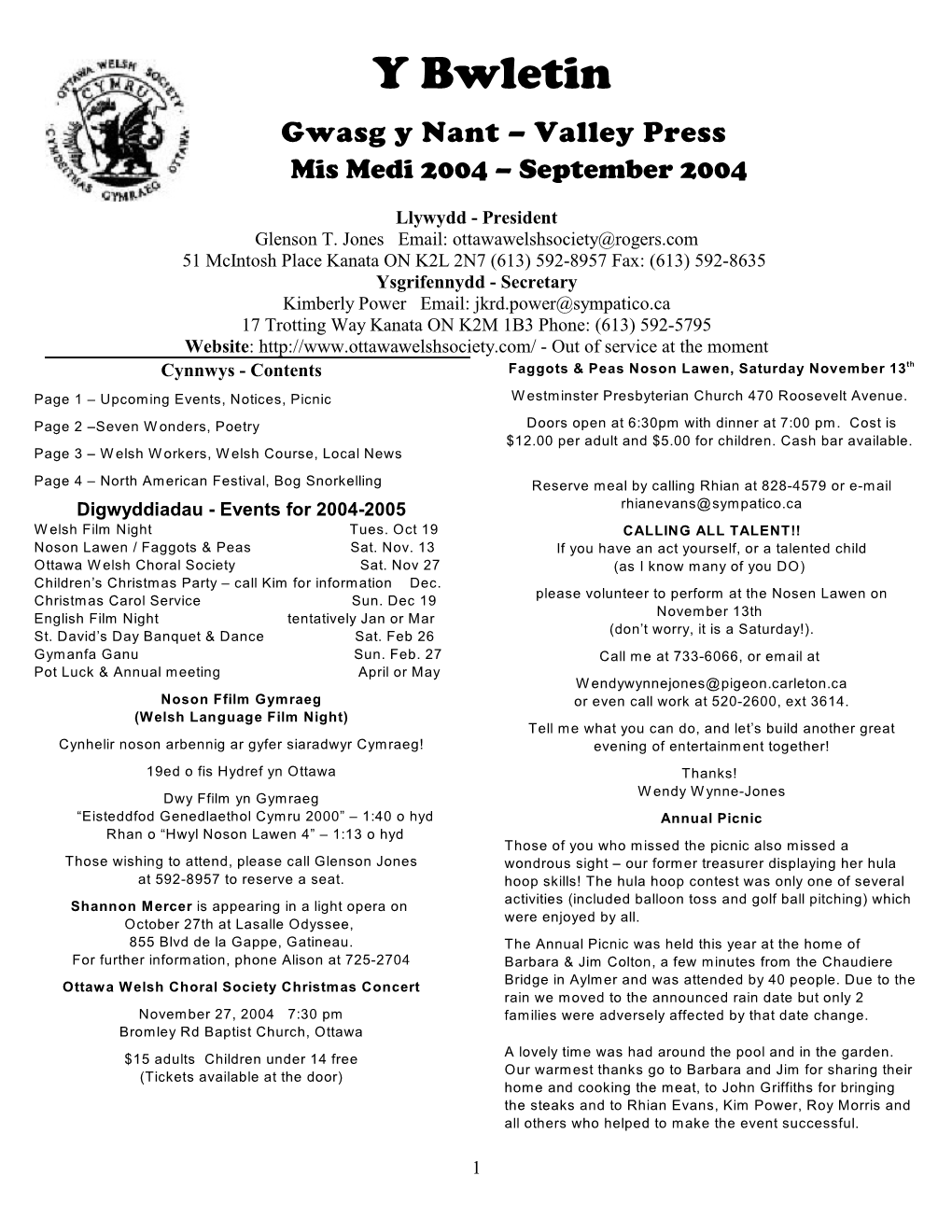 Y Bwletin Gwasg Y Nant – Valley Press Mis Medi 2004 – September 2004