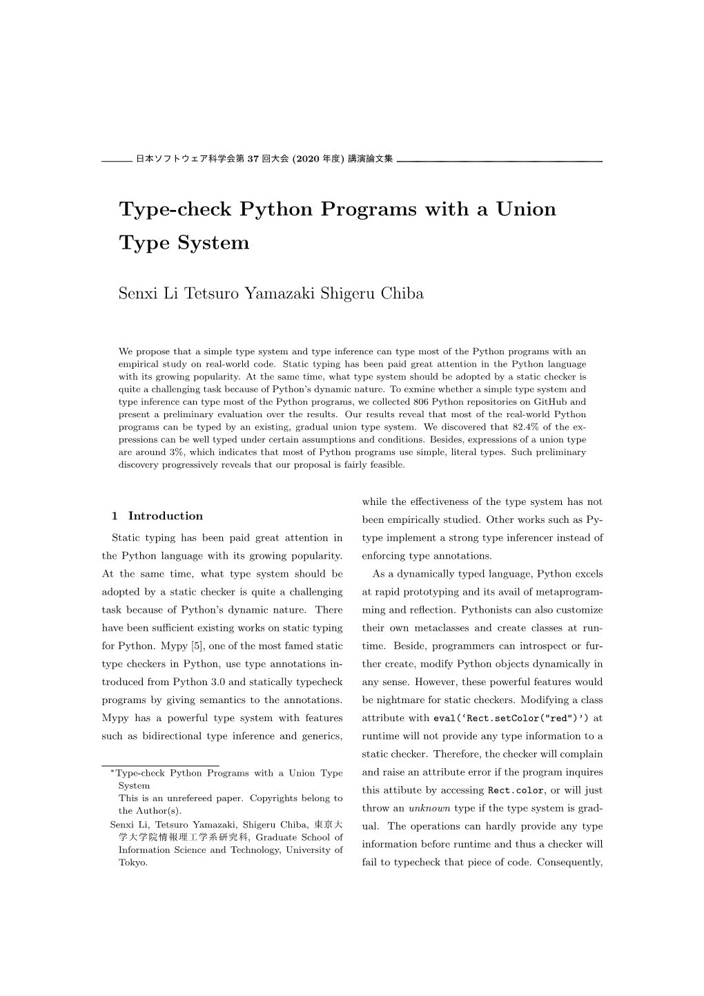 Type-Check Python Programs with a Union Type System