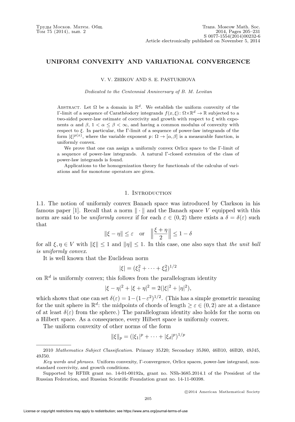 Uniform Convexity and Variational Convergence
