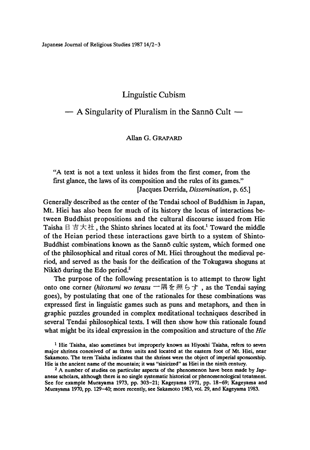Linguistic Cubism — a Singularity of Pluralism in the Sanno Cult 一