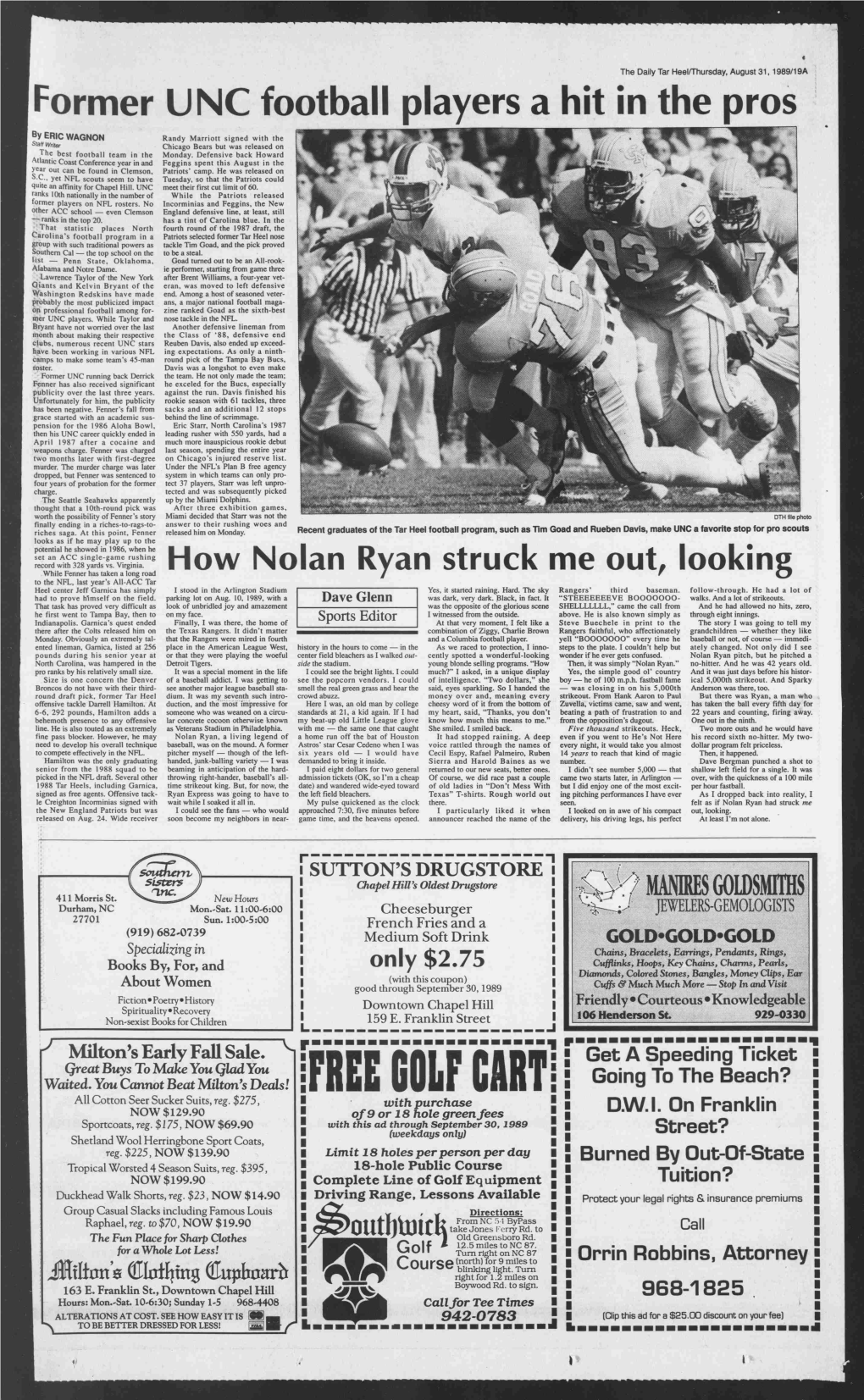 How Nolan Ryan Struck Me Out, Lookin