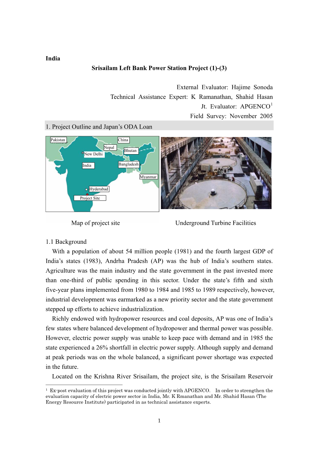 India Srisailam Left Bank Power Station Project (1)-(3)