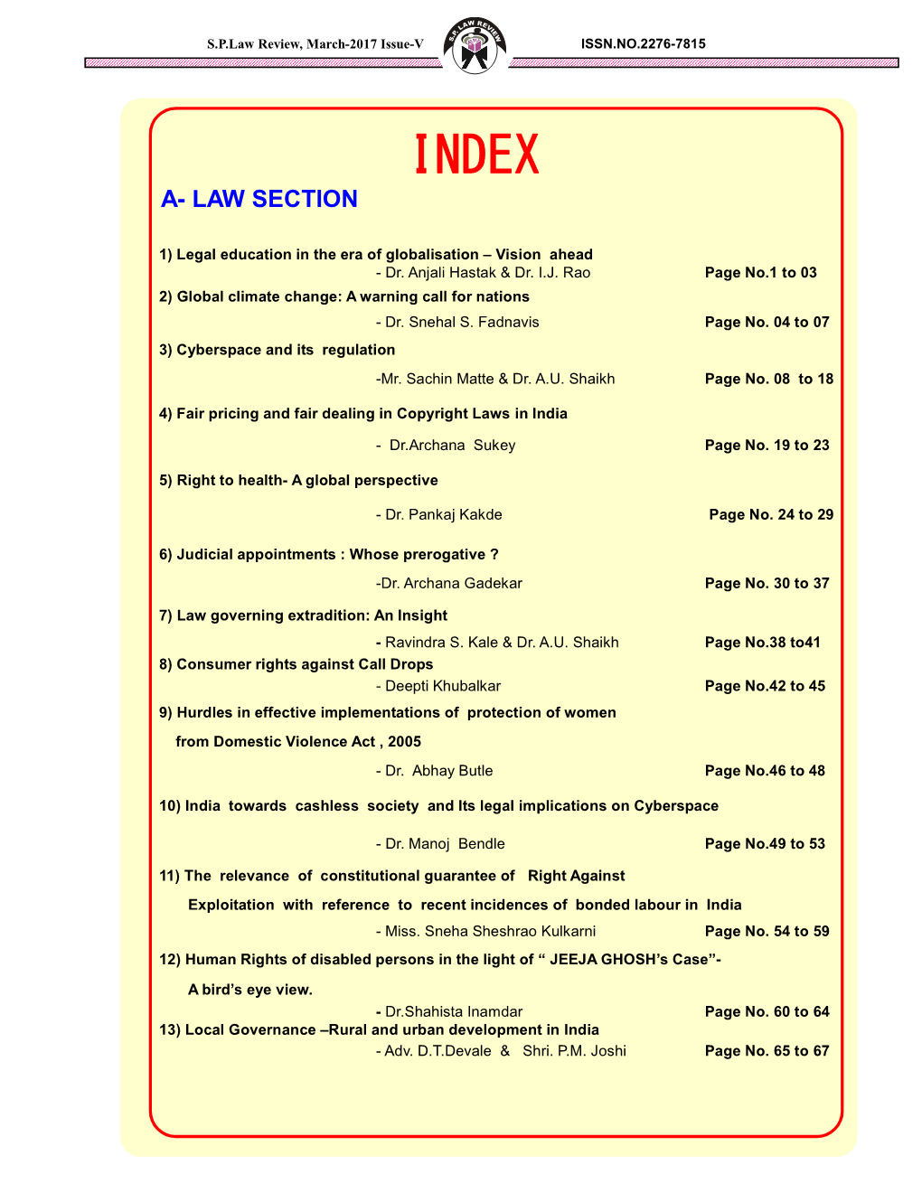 S P Law Review 2017