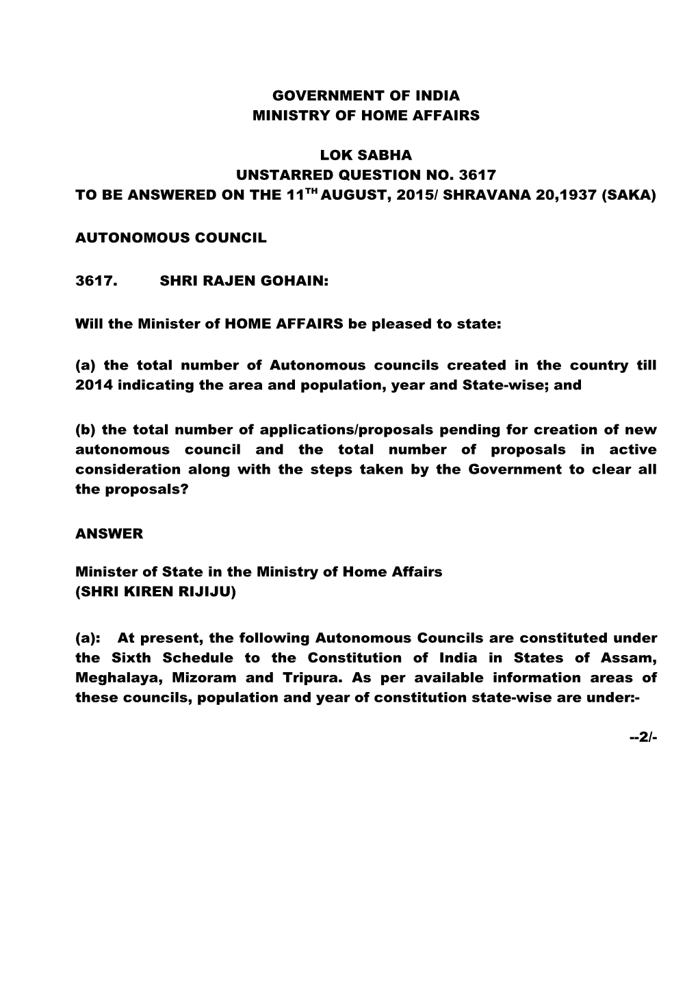 Government of India Ministry of Home Affairs Lok Sabha