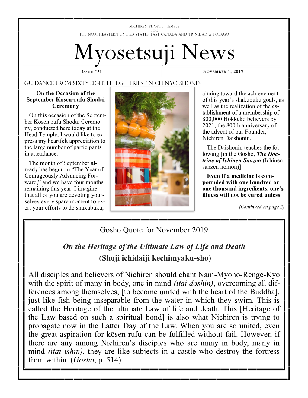 Myosetsuji News ISSUE 221 NOVEMBER 1, 2019