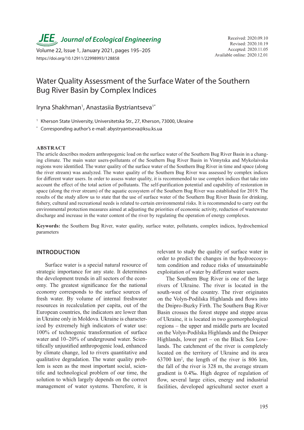 Water Quality Assessment of the Surface Water of the Southern Bug River Basin by Complex Indices