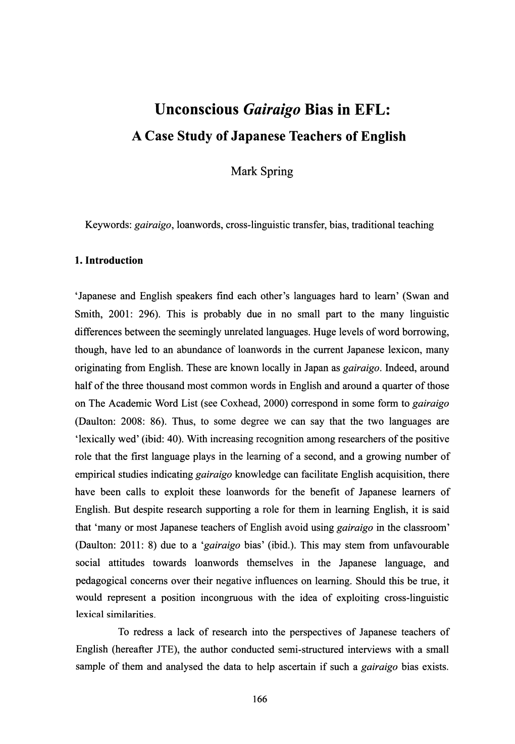 Unconscious Gairaigo Bias in EFL: a Case Study of Japanese Teachers of English