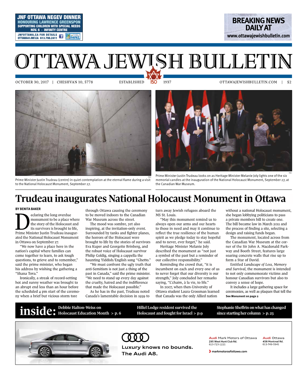 Ottawa Jewish Bulletin