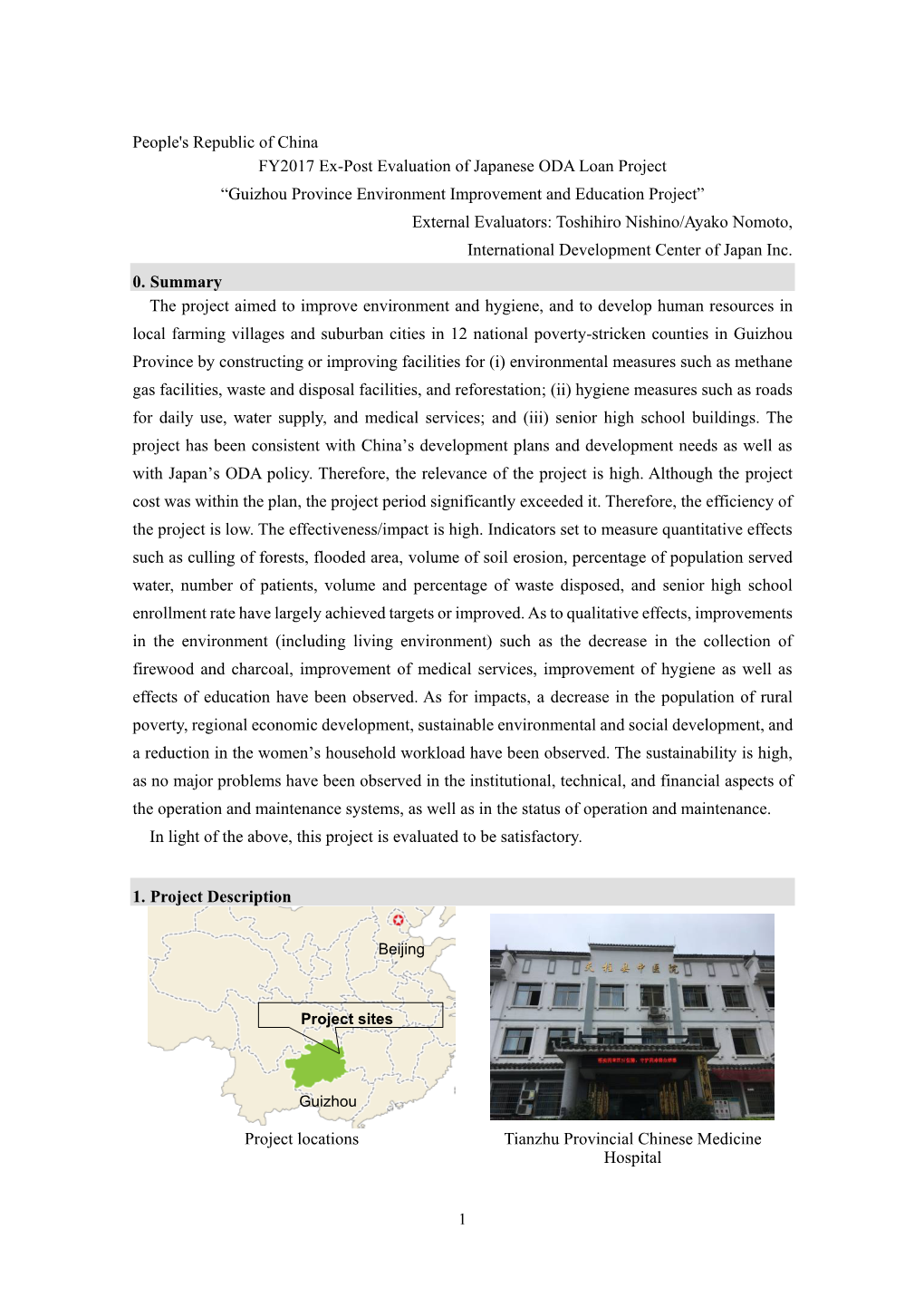 People's Republic of China FY2017 Ex-Post Evaluation of Japanese