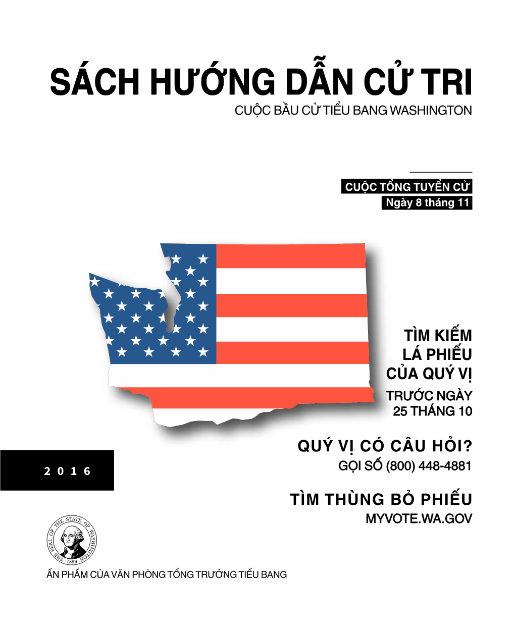 Sách Hướng Dẫn Cử