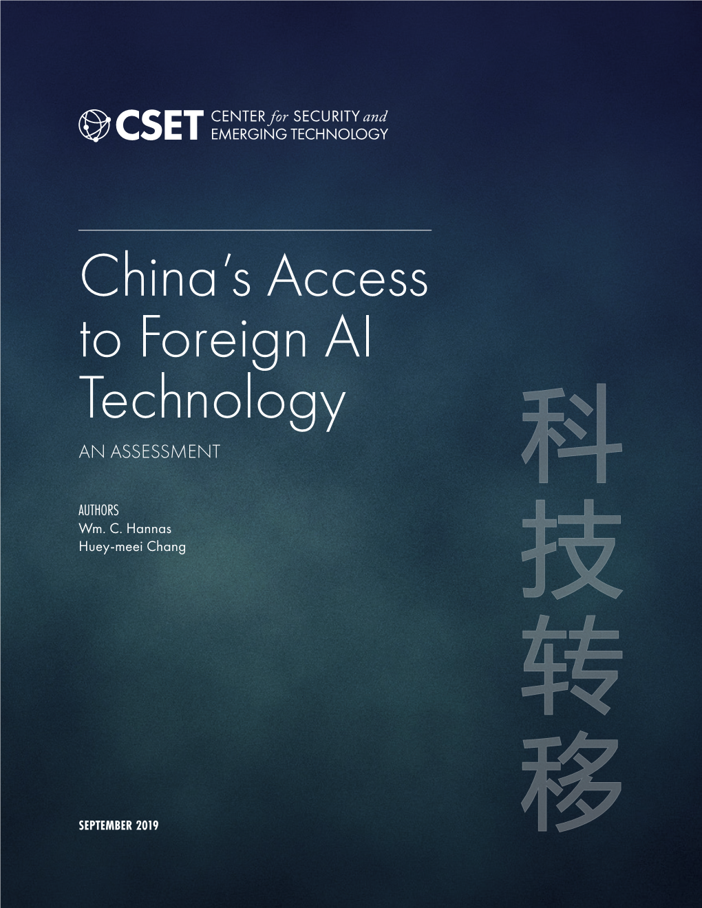 China's Access to Foreign AI Technology