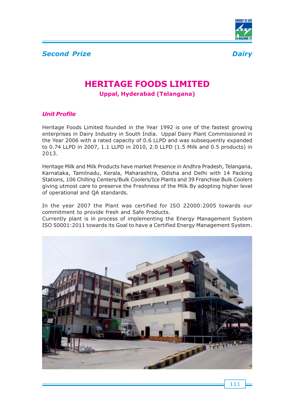 Heritage Foods Limited, Uppal, Hyderabad, (Telangana)