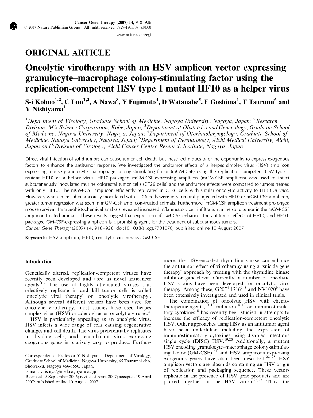 Oncolytic Virotherapy with an HSV Amplicon Vector Expressing