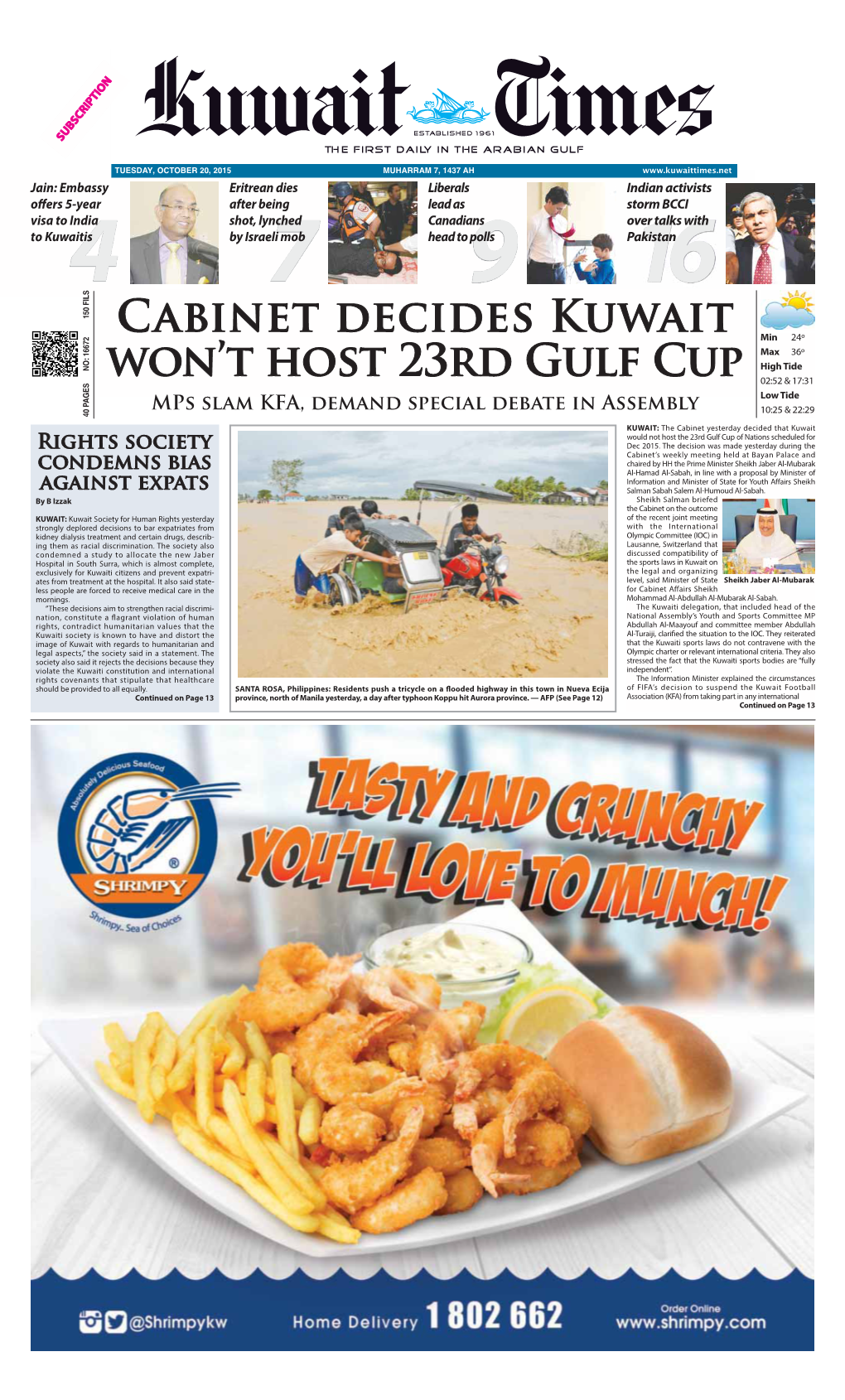 Cabinet Decides Kuwait Won't Host 23Rd Gulf