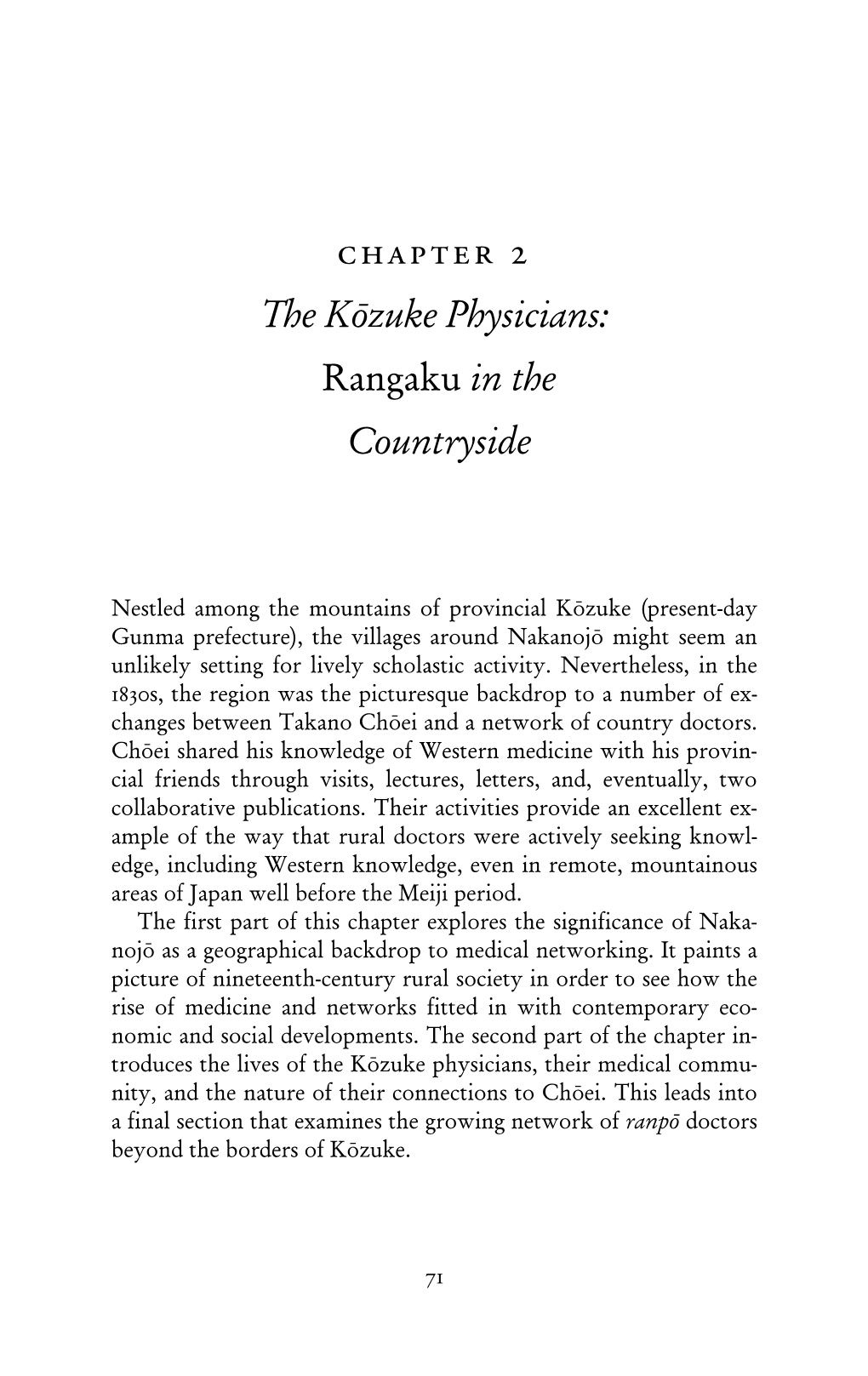 The Kōzuke Physicians: Rangaku in the Countryside