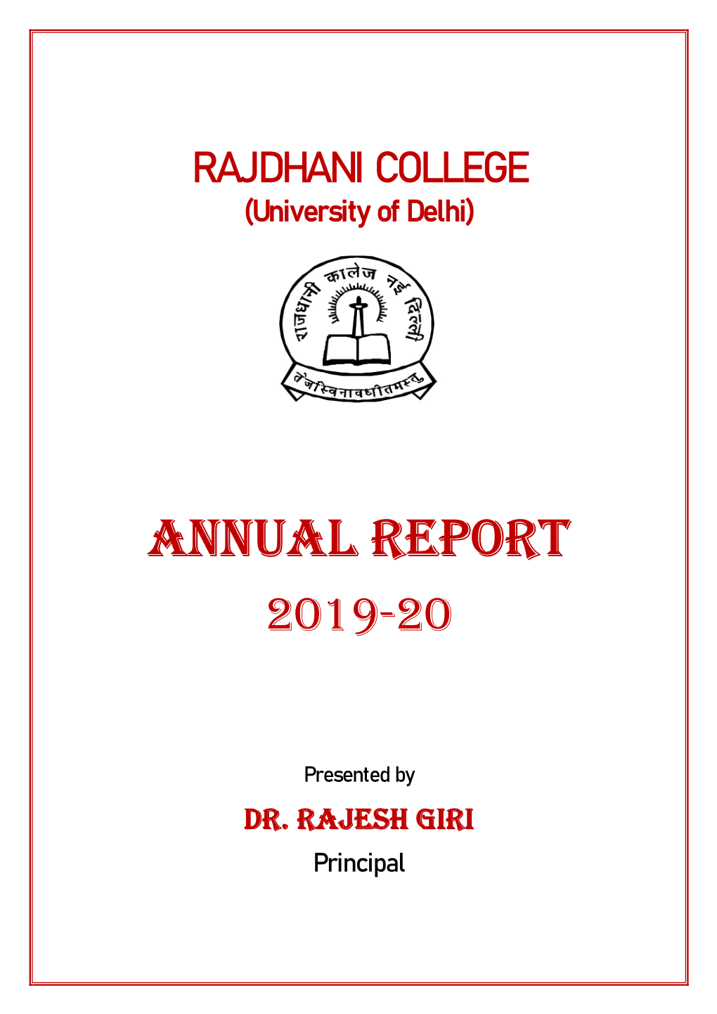 Annual Report 2019-20