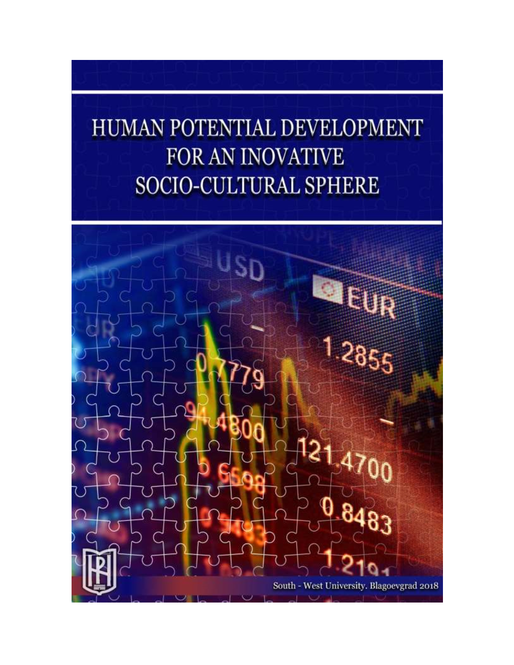 Human Potential Development for an Innovative Socio-Cultural Sphere