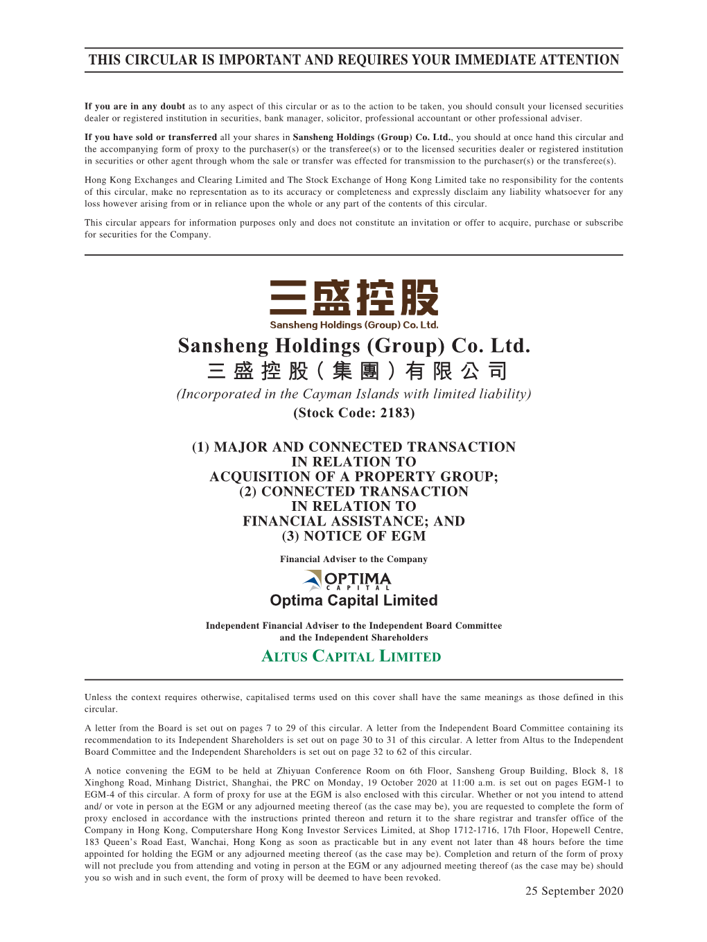 Sansheng Holdings (Group) Co