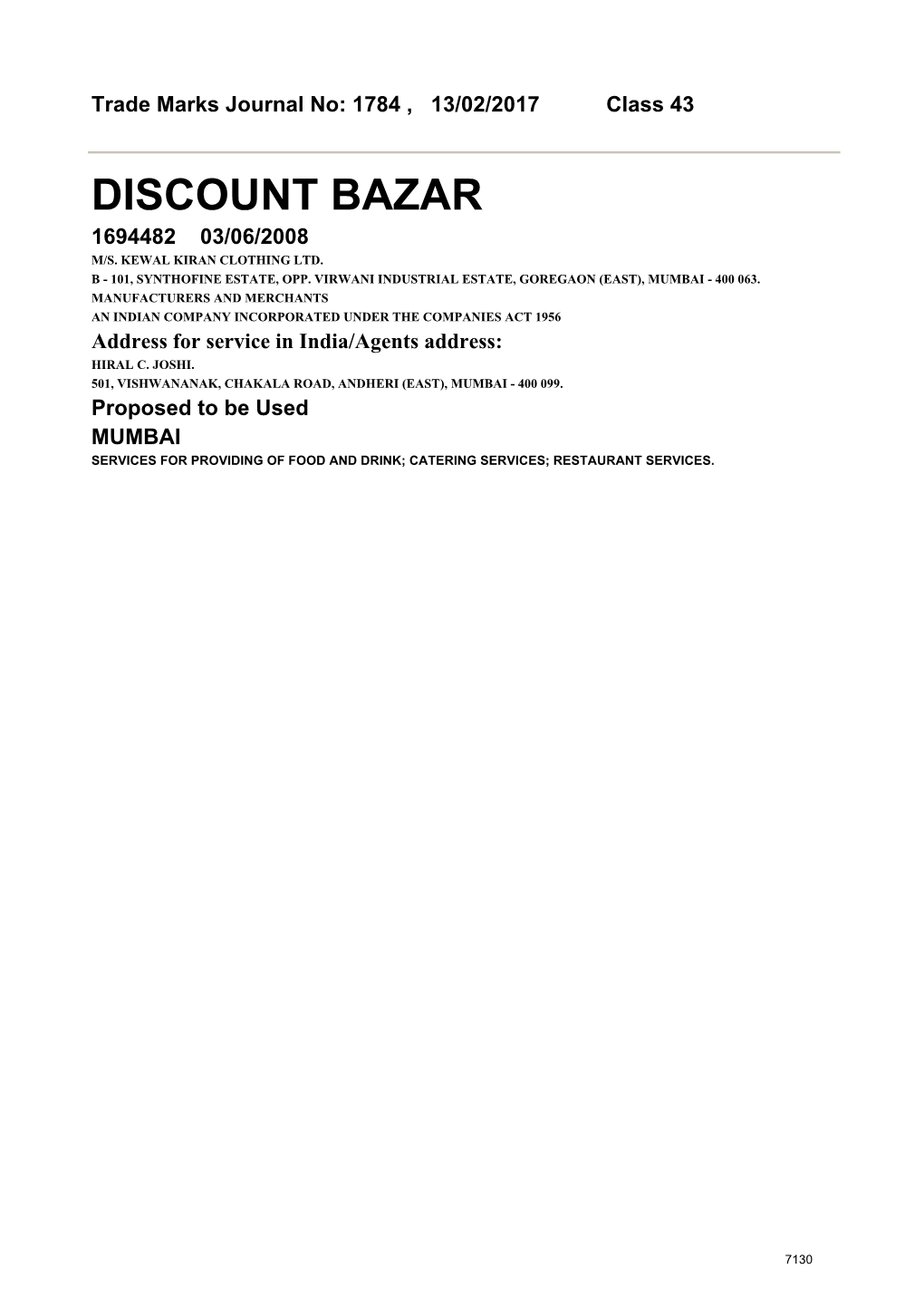 Discount Bazar 1694482 03/06/2008 M/S