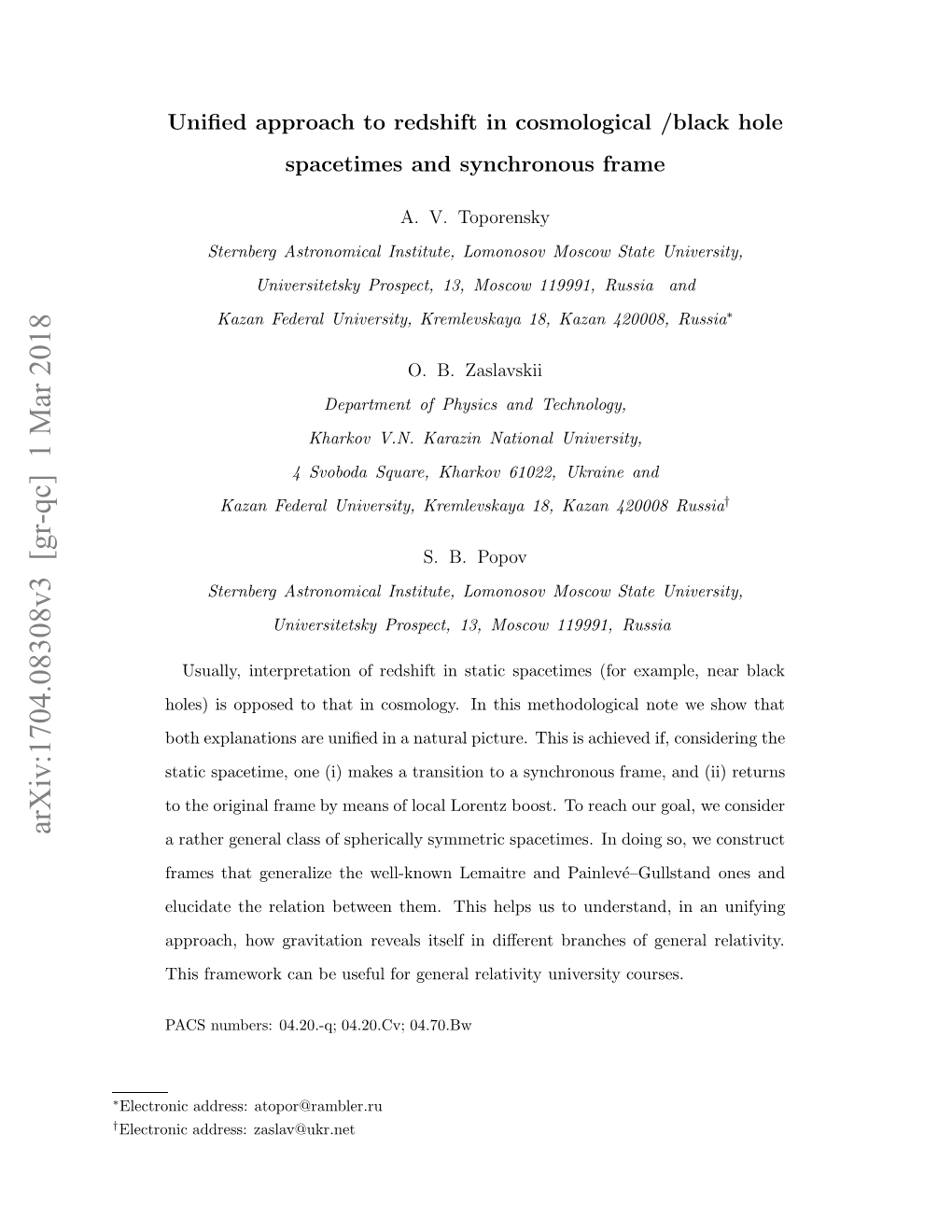 Unified Approach to Redshift in Cosmological/Black Hole