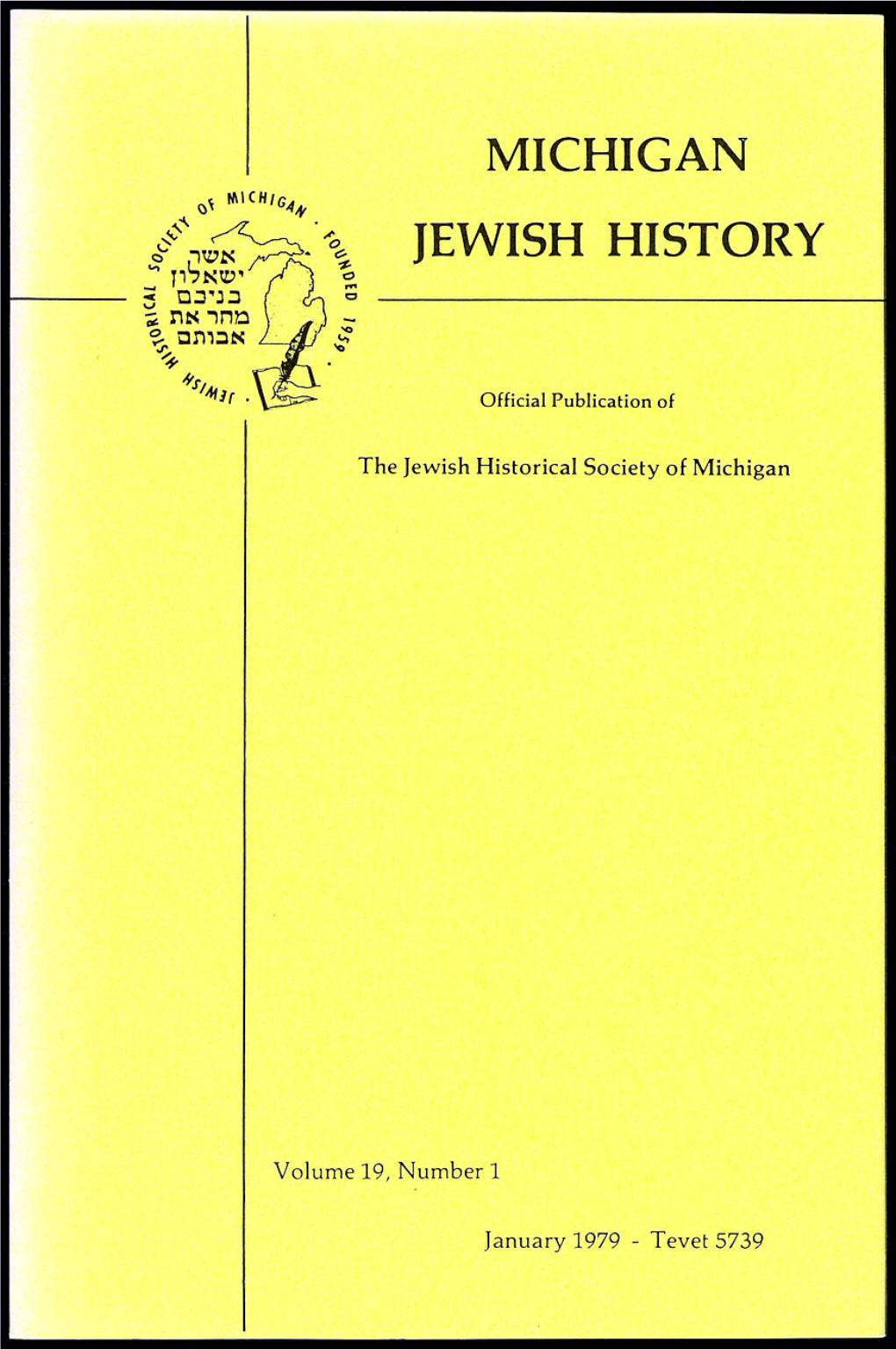 MICHIGAN of Voc,„644, Sz. —Rt. '.