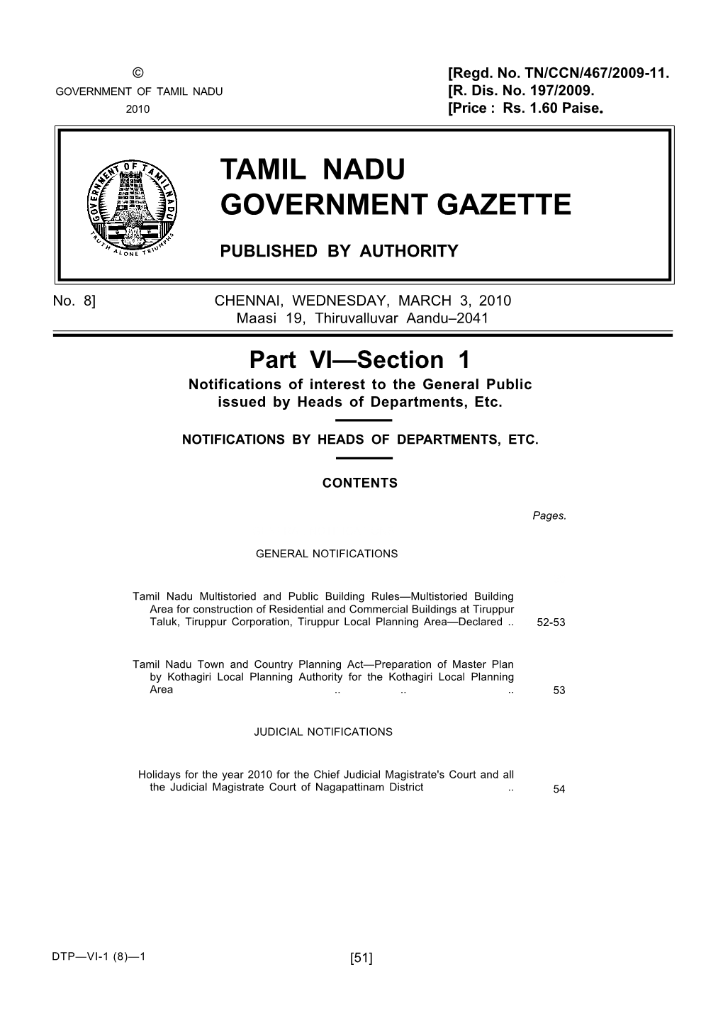 Tamil Nadu Government Gazette