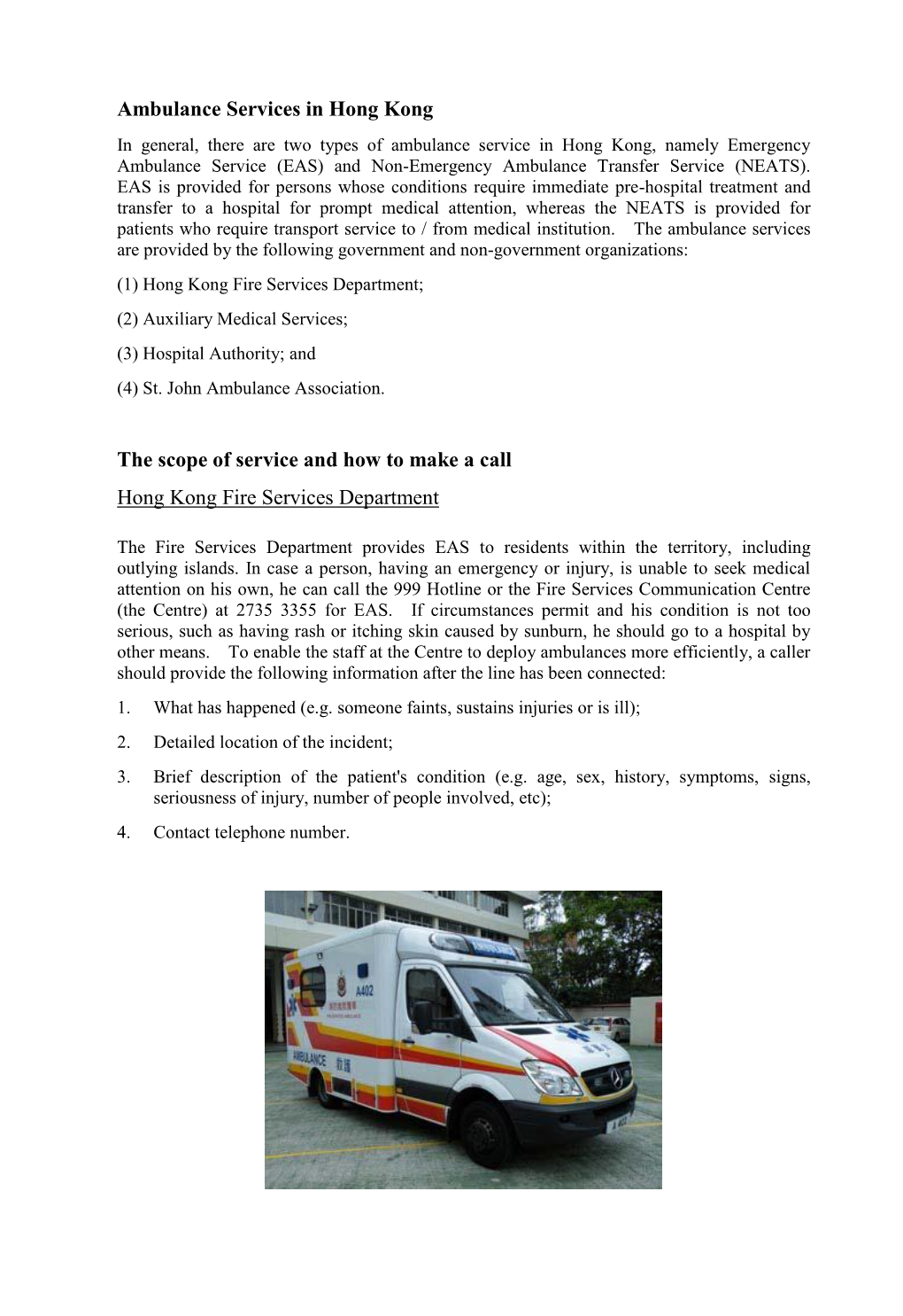 Ambulance Services in Hong Kong